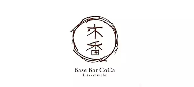 【海岸分享】一些中式logo