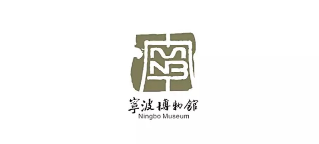 【海岸分享】一些中式logo