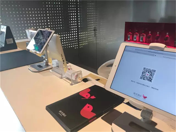 办公室空间设计