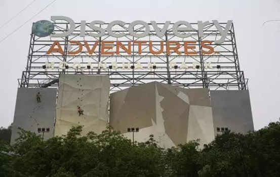 商业综合体设计