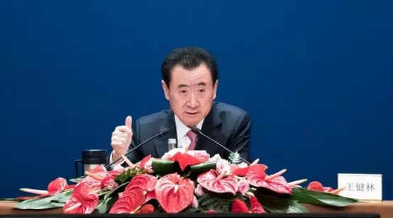 王健林的年会工 王健林的年会工