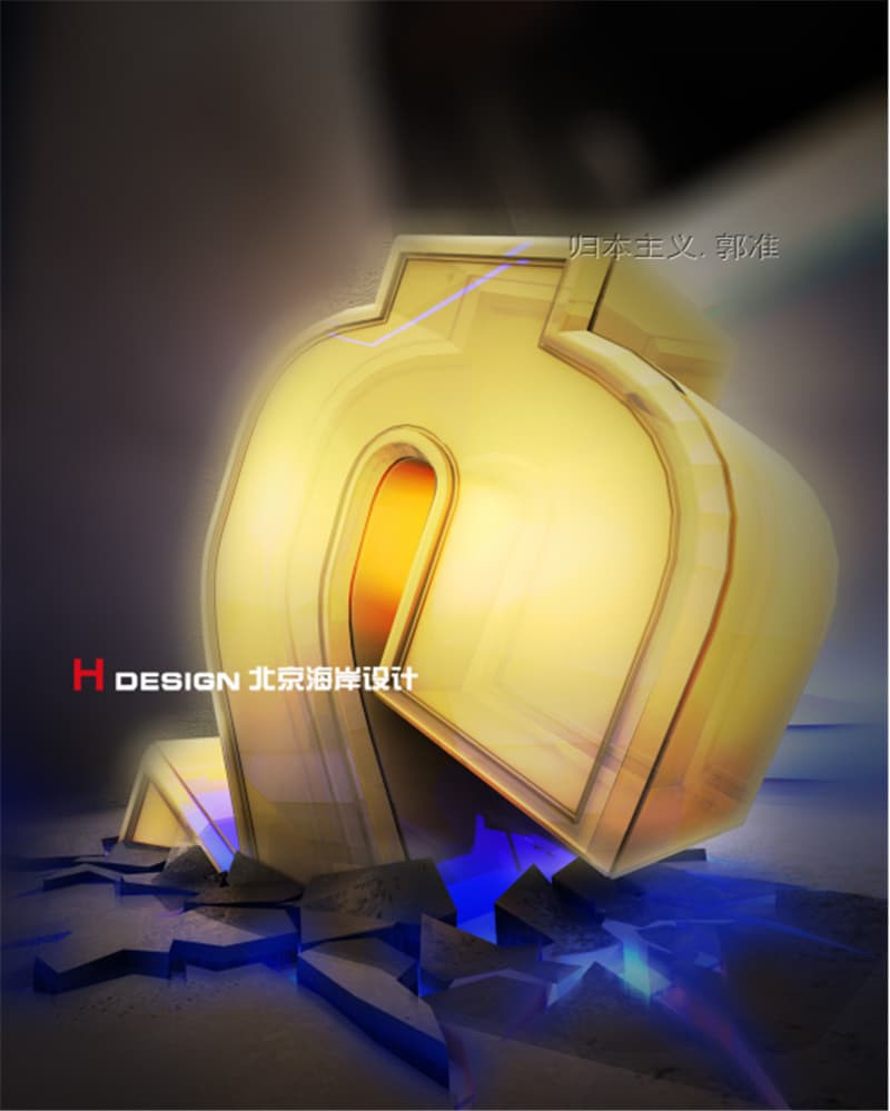 民宿设计|民宿规划|民宿酒店设计|民宿客栈设计|乡村民宿设计|民宿设计案例|民宿设计公司|特色民宿设计|园林酒店设计|生态酒店设计|集装箱民宿设计|集装箱酒店设计|田园综合体设计|文创园设计|度假酒店设计|温泉度假村设计|旅游酒店设计|集装箱街区设计|集装箱酒店设计|文旅产业规划|特色小镇设计|旅游小镇规划|全域旅游规划|产业园规划