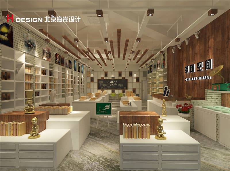 书店设计