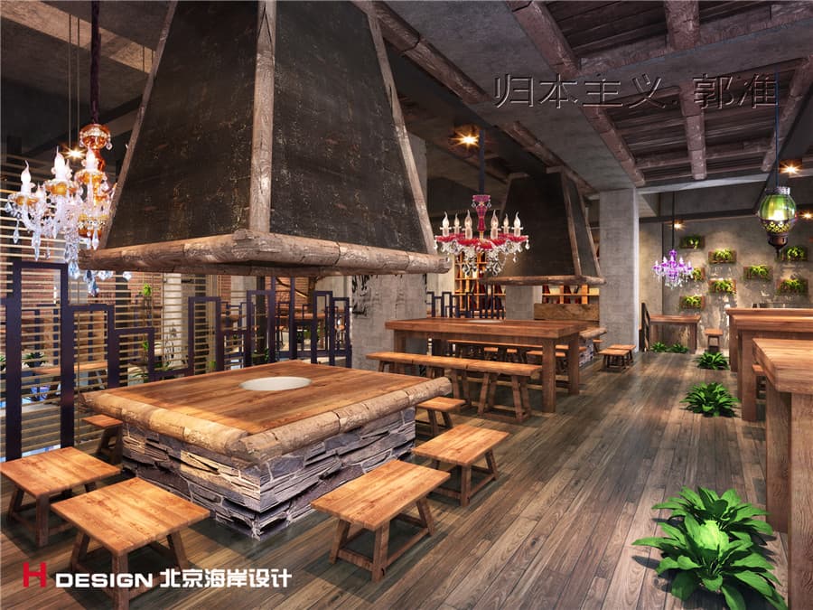 火锅店设计