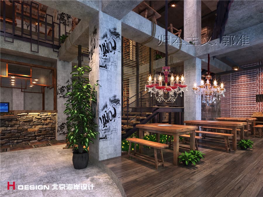 火锅店设计