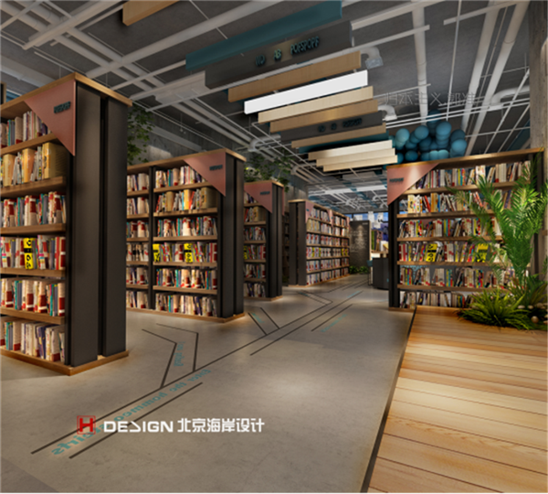 书店设计