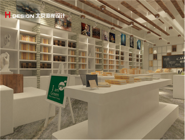 书店设计