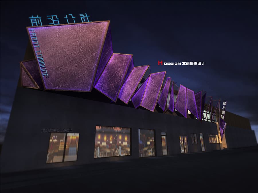 会所设计