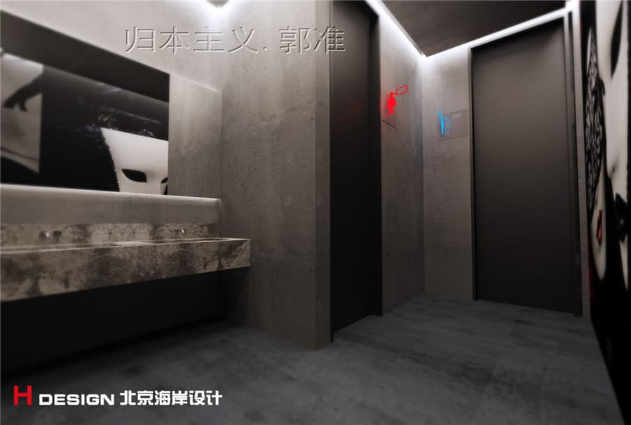 黑龙江哈尔滨酒咖设计