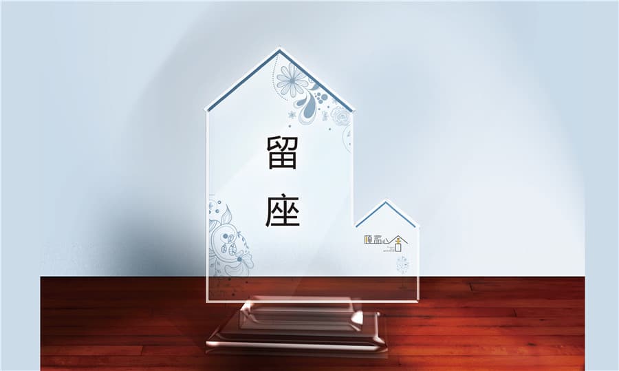 品牌VI设计