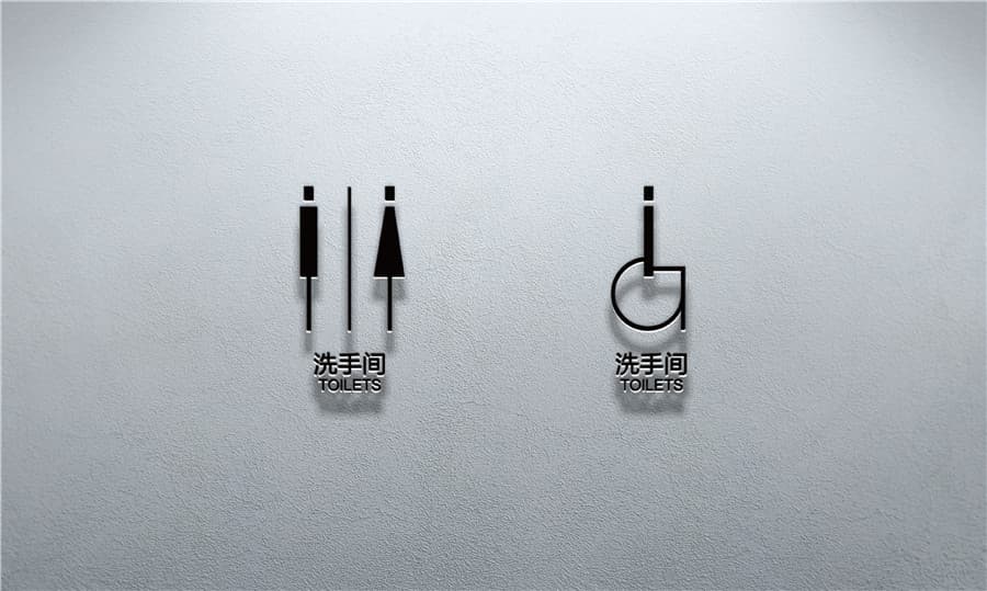 品牌VI设计