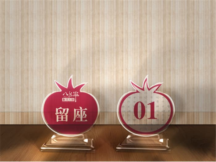VI设计