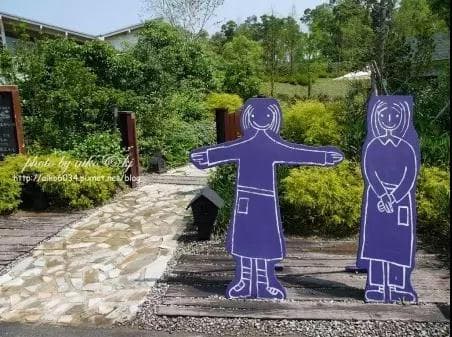 田园综合体设计