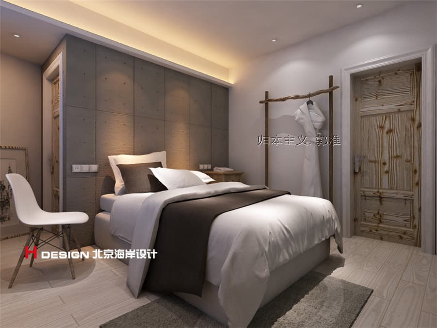 酒店设计