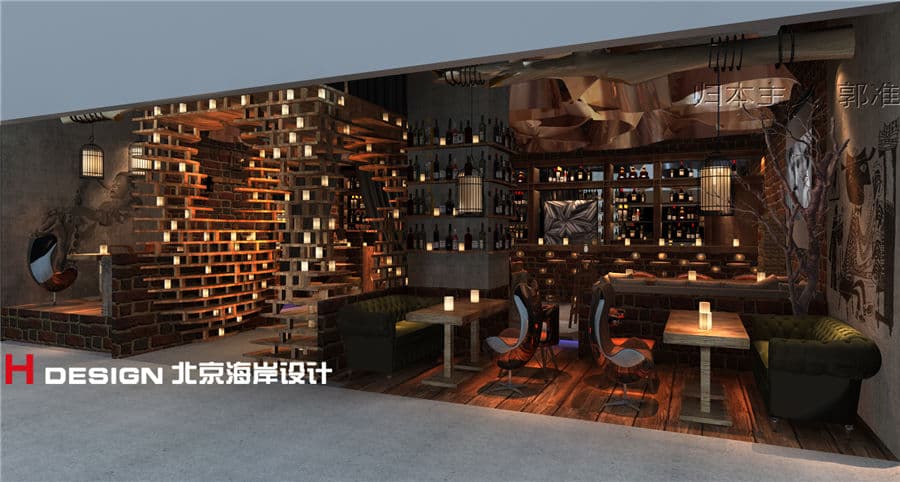酒吧设计
