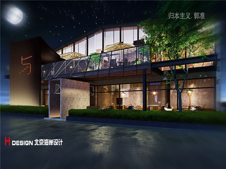 办公空间设计