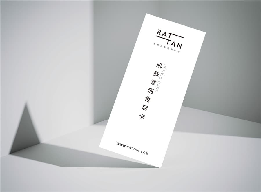 品牌vi设计
