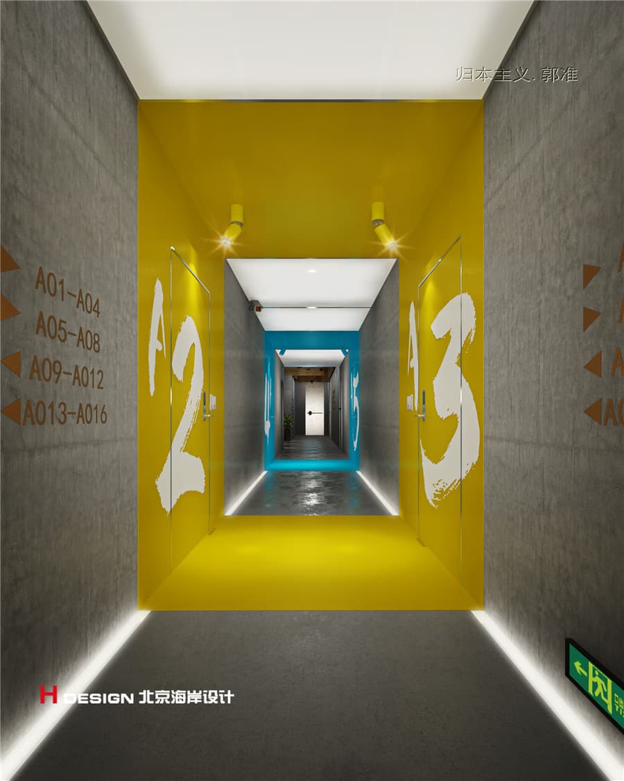 样板间设计