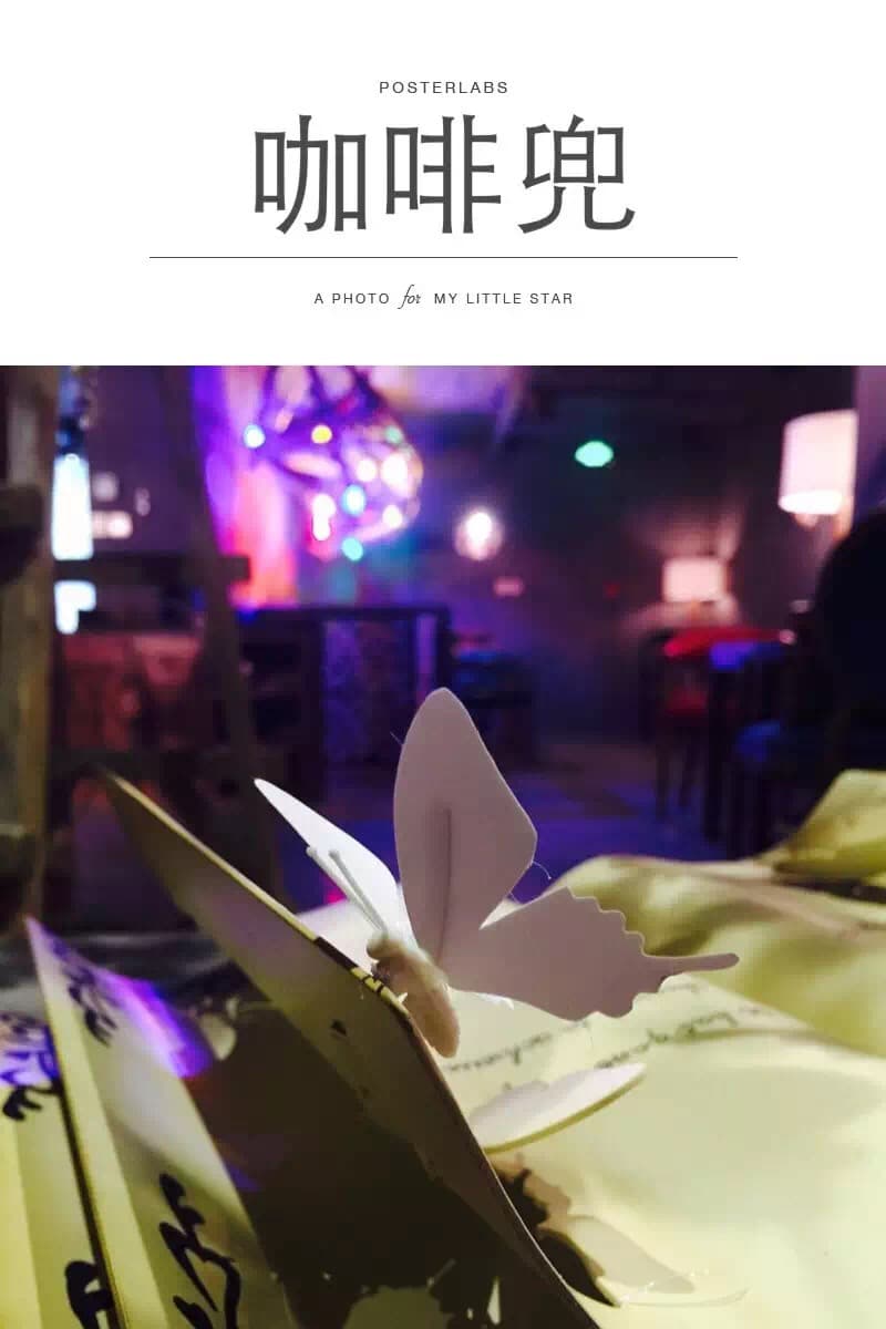 品牌VI设计