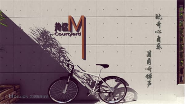 好的设计源于生活，源于自然