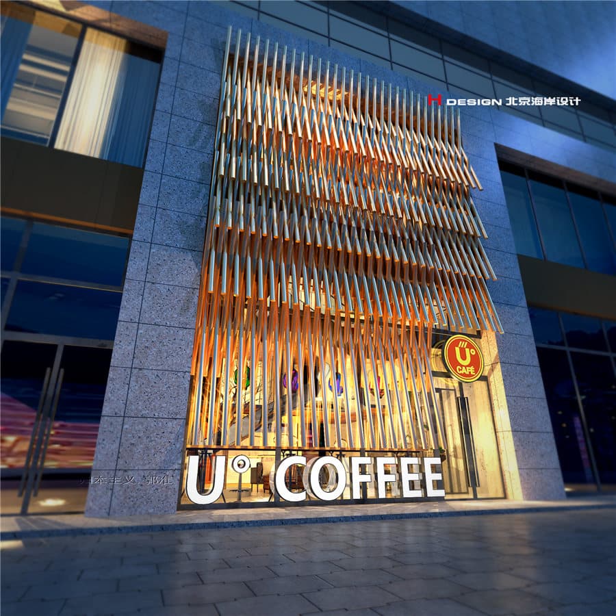 U°咖啡