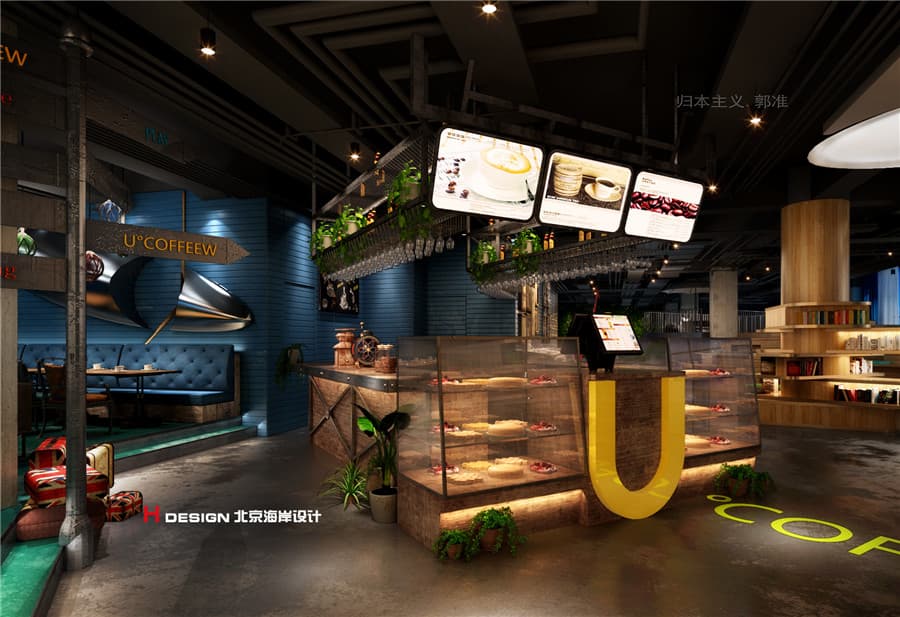 咖啡店设计