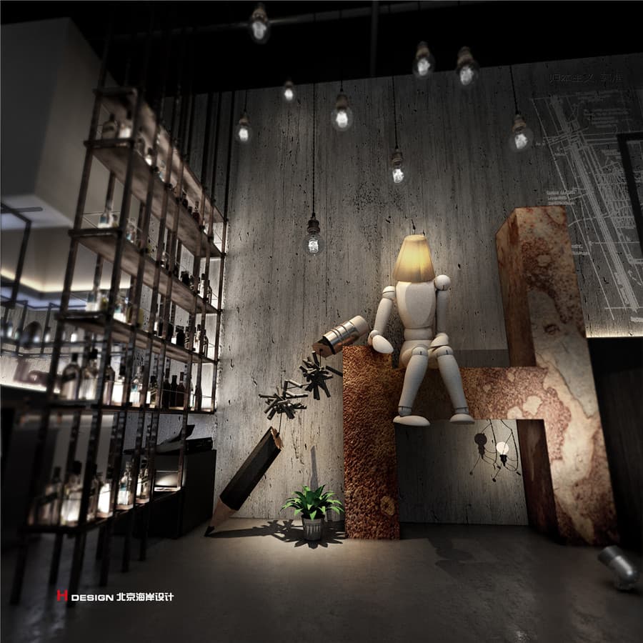 红树林度假世界H·Lounge酒吧