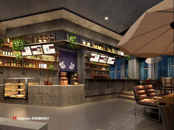 水泥墙话题文章