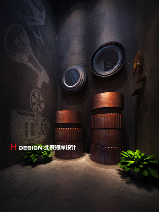 水泥墙话题文章