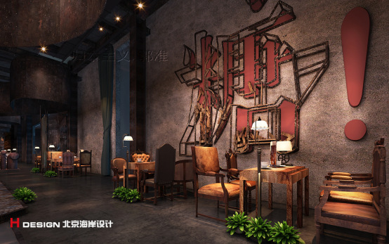 水泥墙话题文章