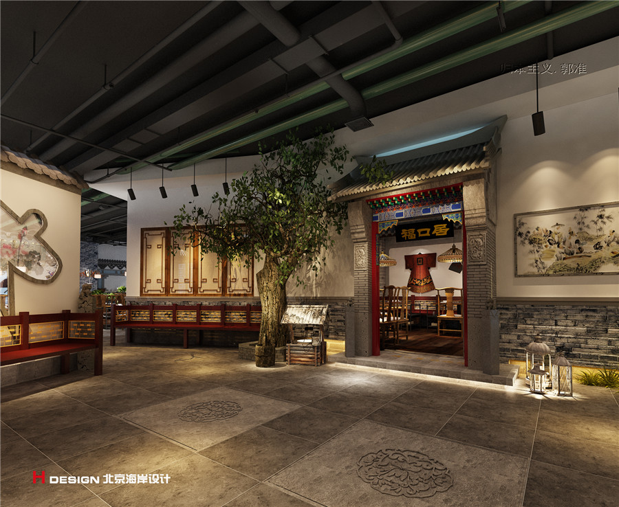 福口居餐厅设计