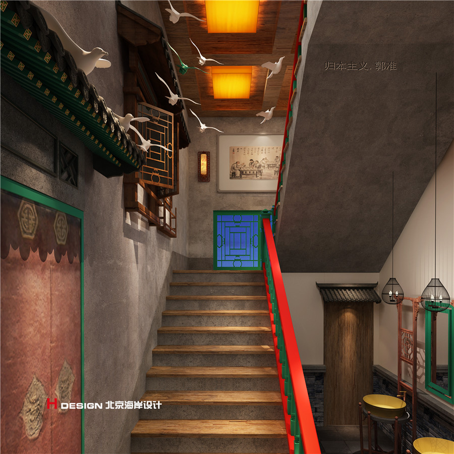 福口居餐厅设计