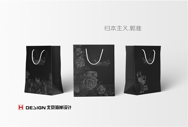 品牌VI设计