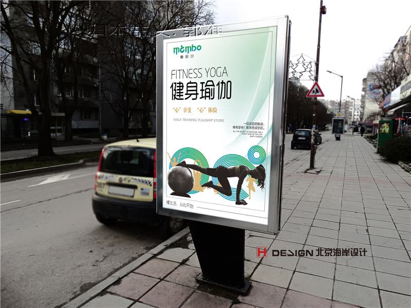 品牌VI设计