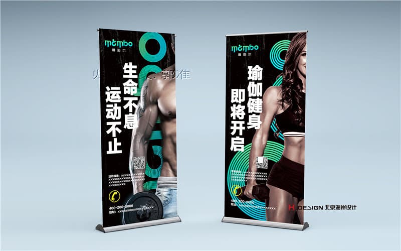 品牌VI设计