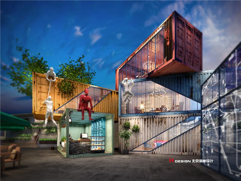 商业综合体设计