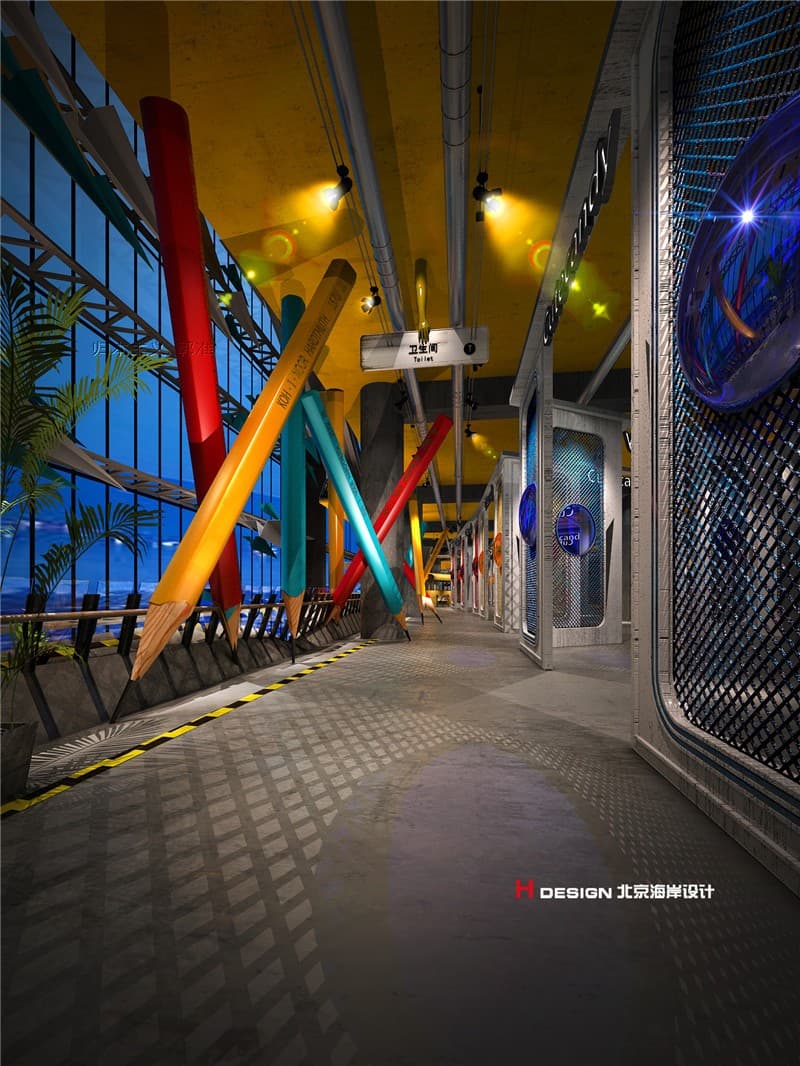 商业综合体设计