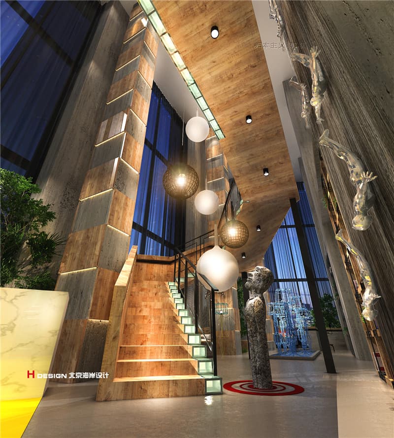 商业综合体设计