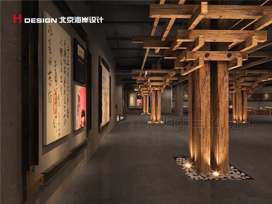 商业空间设计