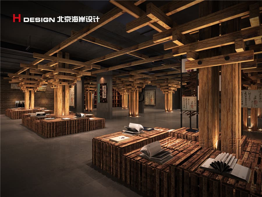商业空间设计