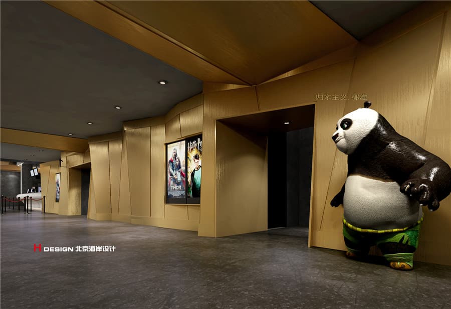 影院设计