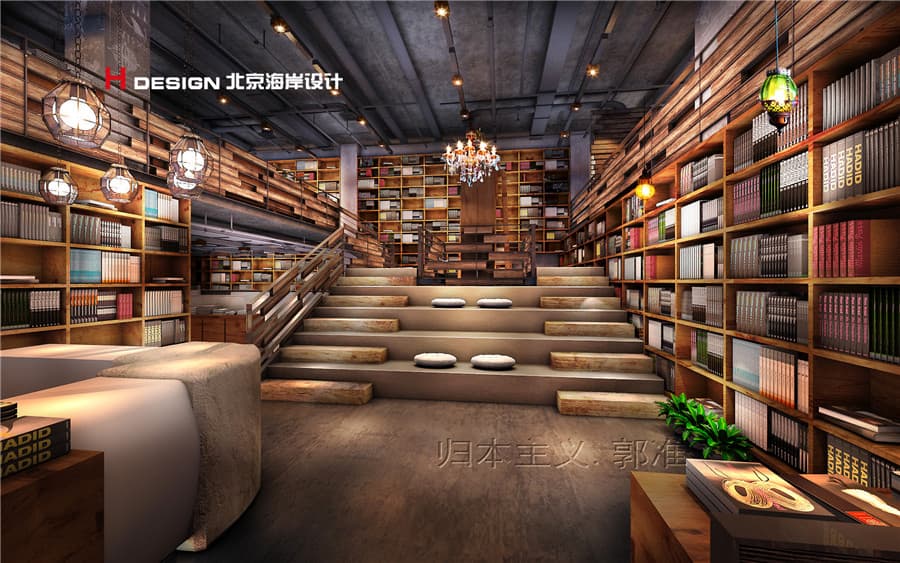 书店设计