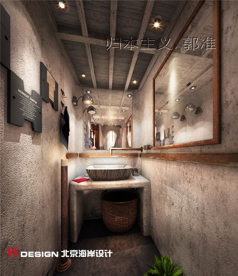 书店设计
