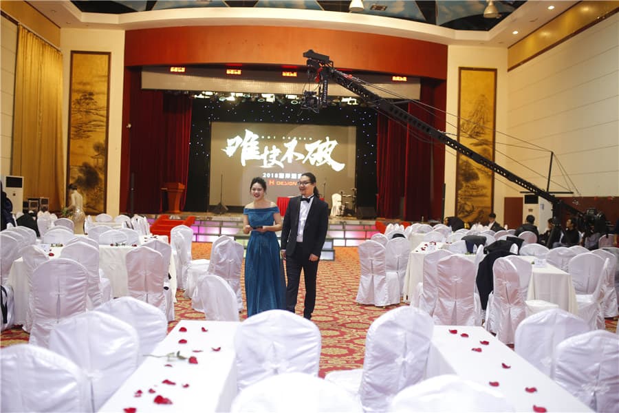 2018海岸19周年主题年会