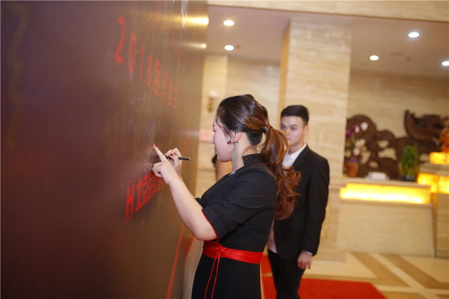 2018海岸19周年主题年会