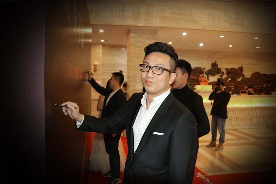 2018海岸19周年主题年会