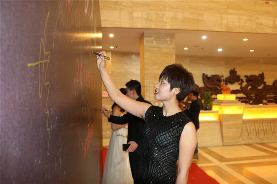 2018海岸19周年主题年会