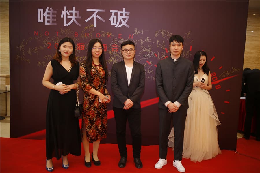 2018海岸19周年主题年会