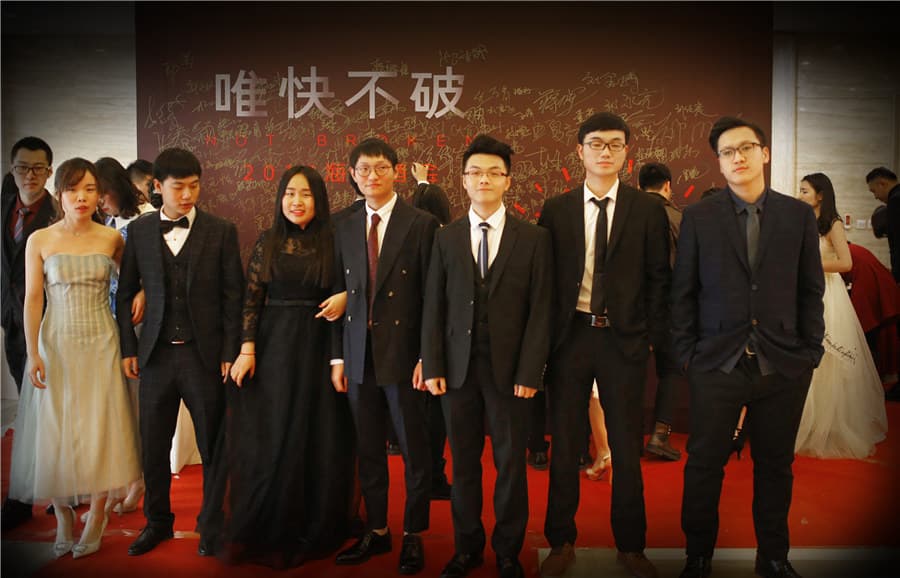 2018海岸19周年主题年会