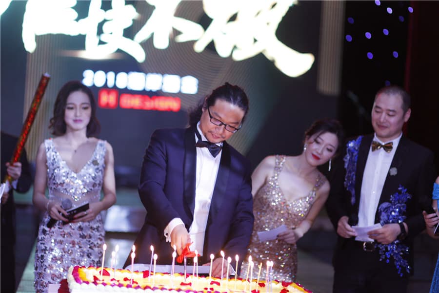 2018海岸19周年主题年会